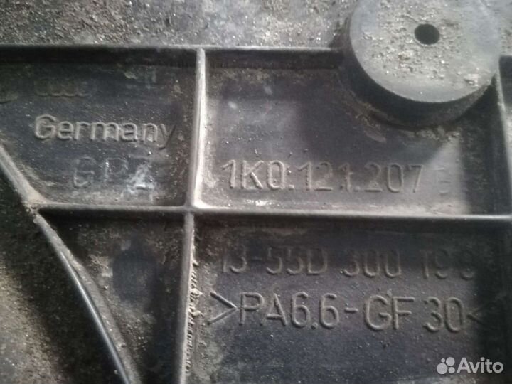 Диффузор вентиляторов VW, Skoda, Audi