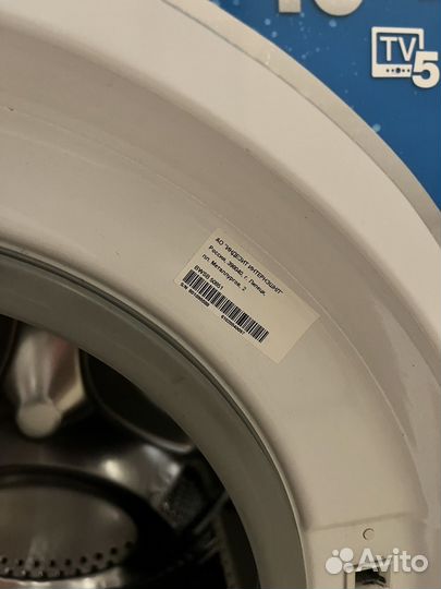 Стиральная машина indesit innex push&wash (5кг)