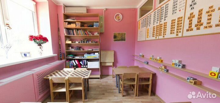 Монтессори детский сад и развивающий центр 