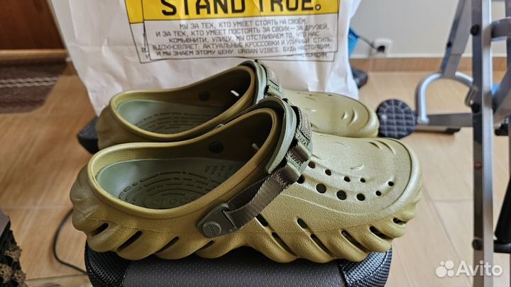 Crocs Echo Clog алоэ клоги сабо мужские 43-44
