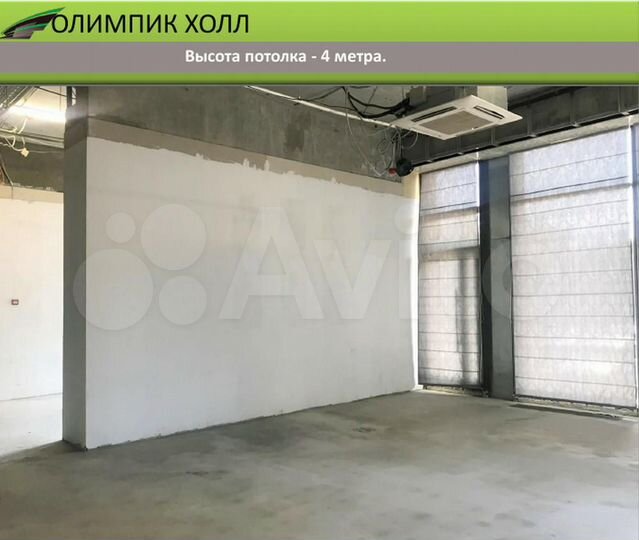 Сдам помещение свободного назначения, 151 м²