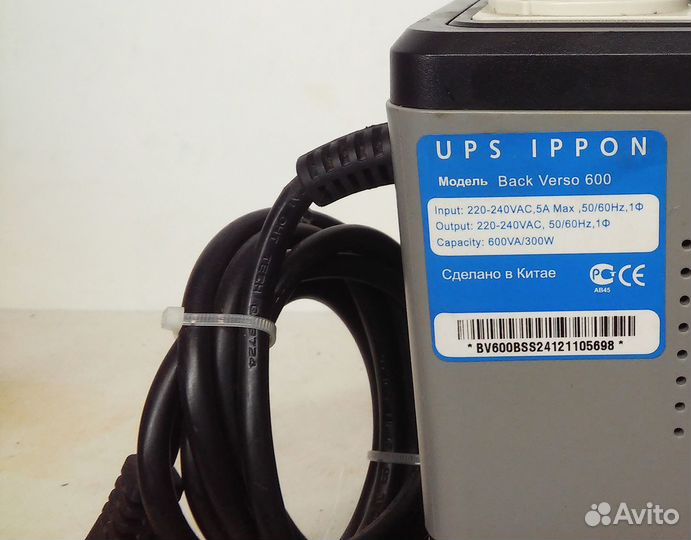 Бесперебойник (UPS) Ippon Back Verso 600
