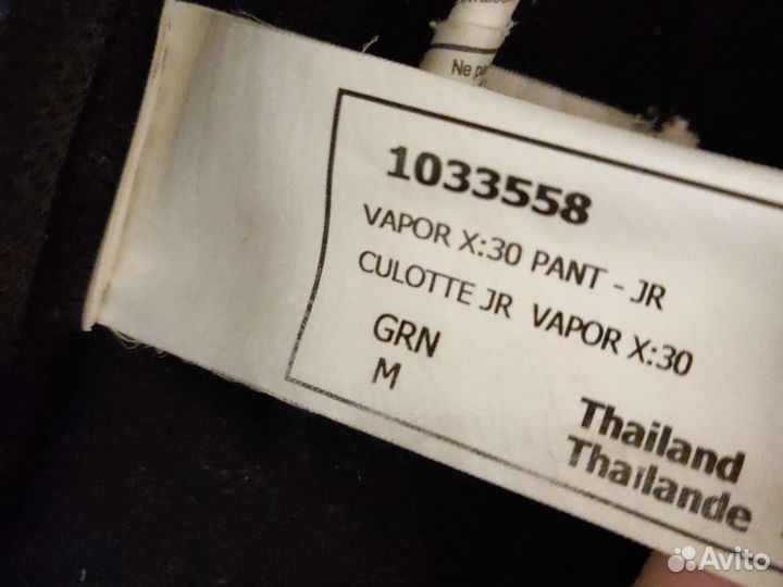 Шорты хоккейные детские