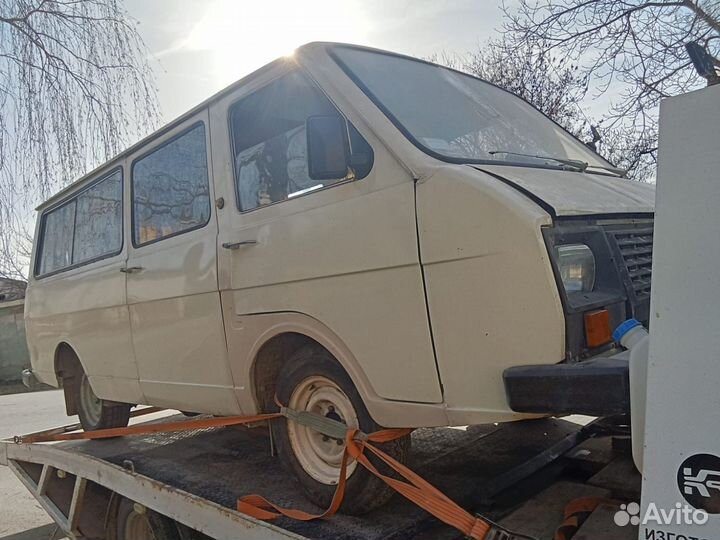 Раф на запчасти