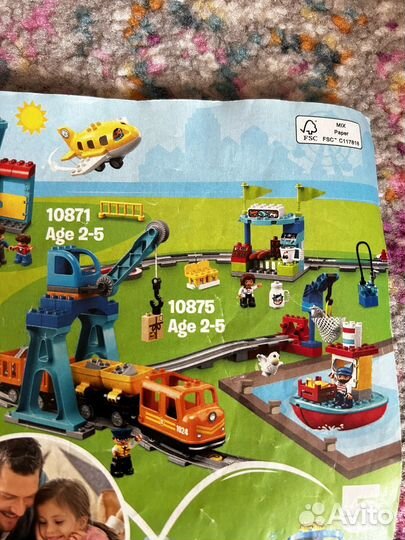 Lego грузовой поезд 10875 плюс мосты и рельсы