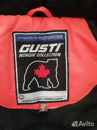Комбинезон gusti р.116, зима