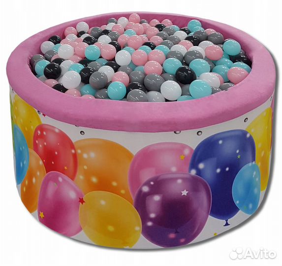 Сухие бассейны с шариками