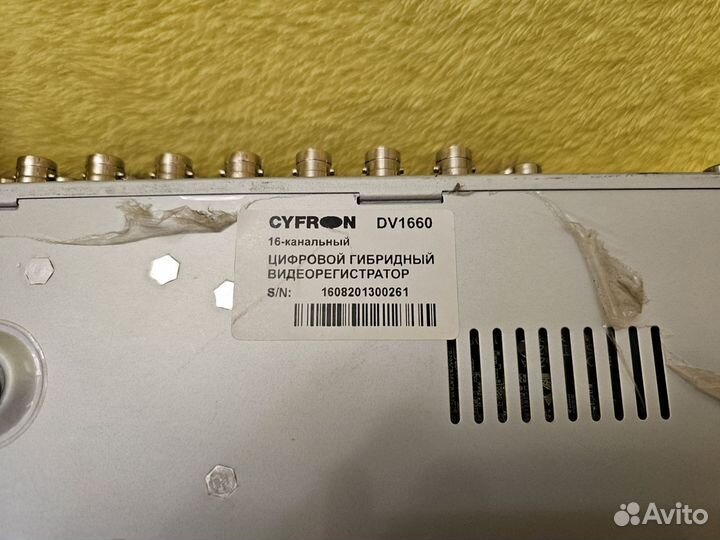 Видеорегистратор Cyfron DV1660D 16 каналов