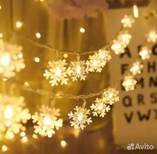 Гирлянда звезды, снежинки, колокольчики