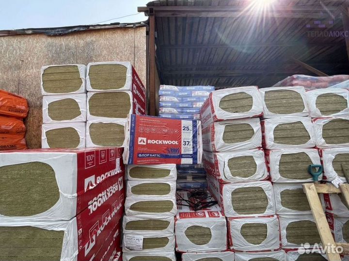 Роквул Фасад баттс 50 доставка