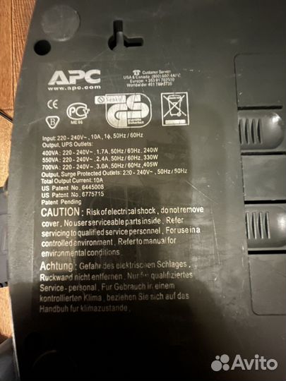 Ибп бесперебойник APS Back-UPS ES 700