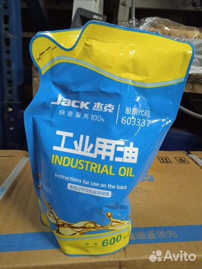 Масло для швейных машин Jack 600ml