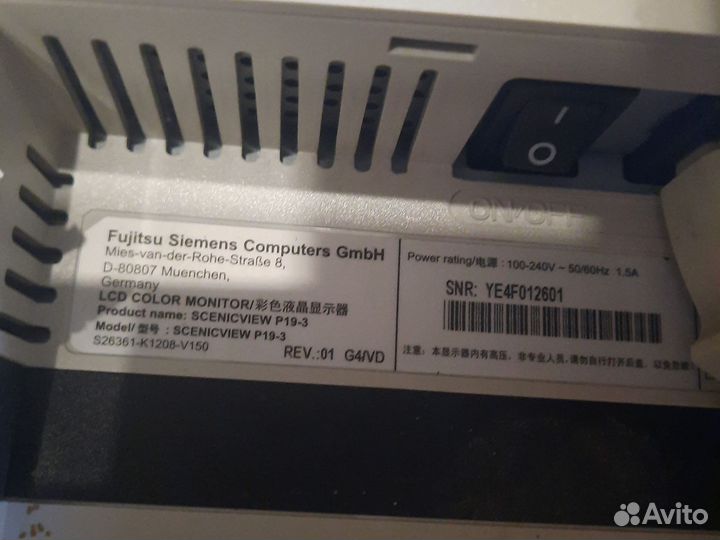 Продам монитор, работает исправно