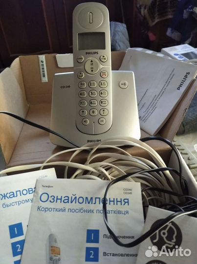 Радиотелефон стационарный