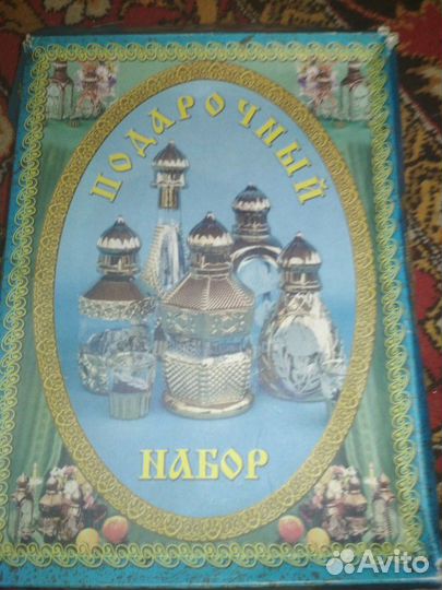 Набор подарочный для спиртного