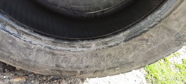 Tigar SUV Ice 225/60 R17