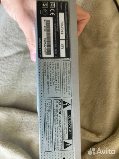 Dvd лазерный видеопроигрыватель