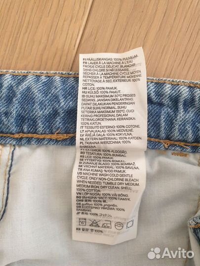 Джинсы H&M