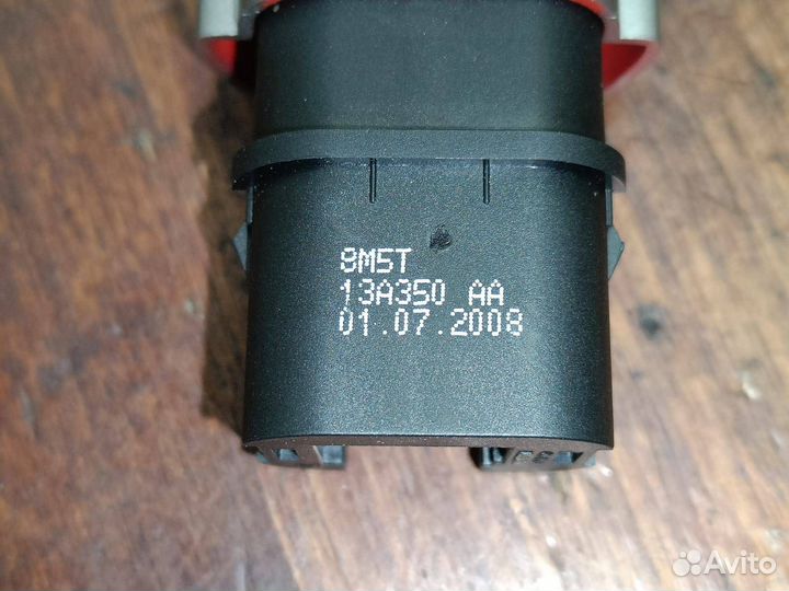 Кнопка аварийной сигнализации Ford Focus 2 рест