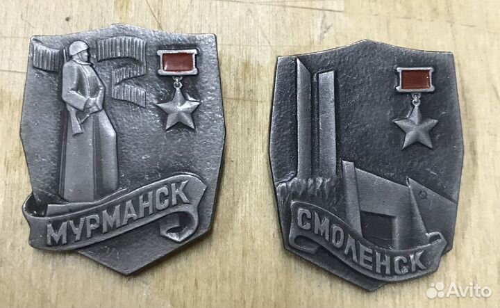 Наборы значков СССР