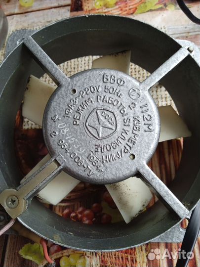 Вентилятор ввф 112м