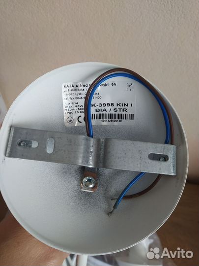 Настенный светильник бра 2 шт новые