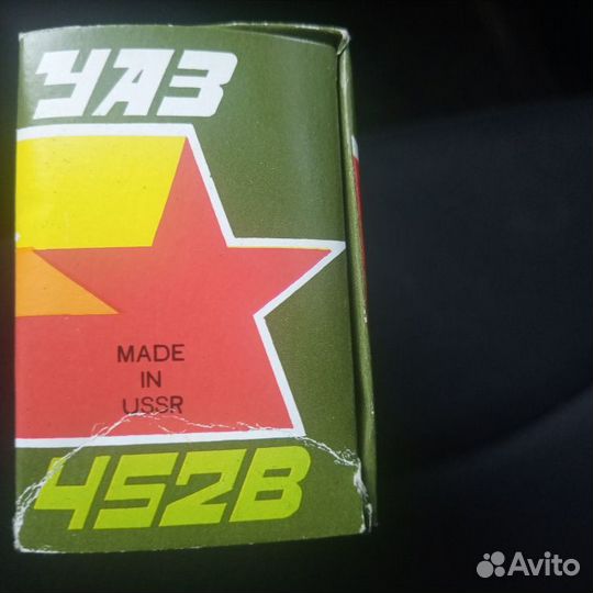 Модель автомобилей 1 43 СССР