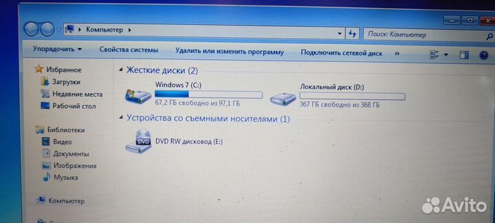Samsung np300e5x