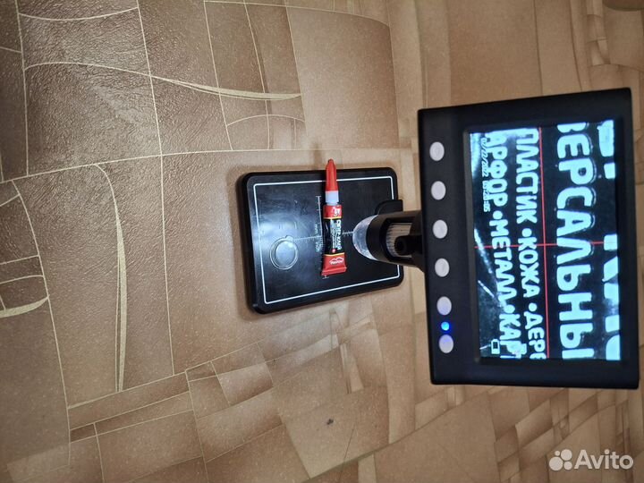 Цифровой электронный микроскоп