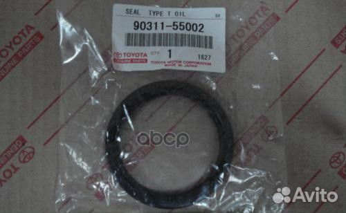Сальник привода 9031155002 toyota