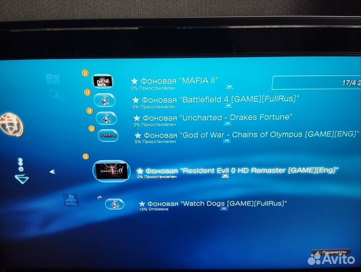 Playstation 3 super slim