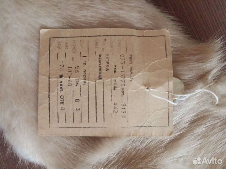 Воротник норка новый