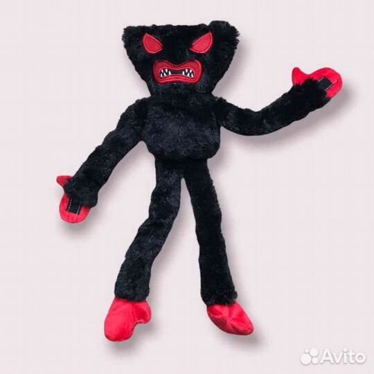 Мягкая игрушка Хагги Вагги (черный/синий/желтый)