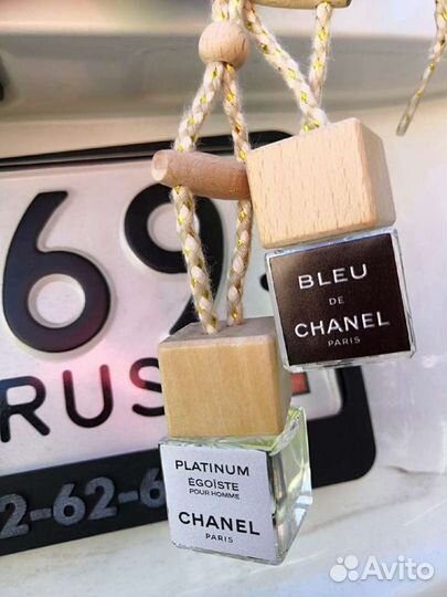 Автопарфюм