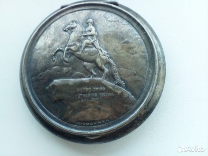 Винтажное зеркальце