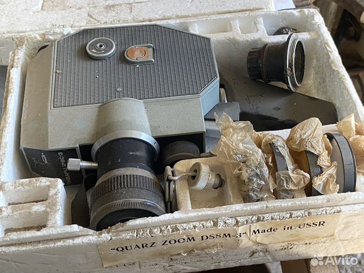 Кинокамера Зенит кварц quarz zoom DS8M-3