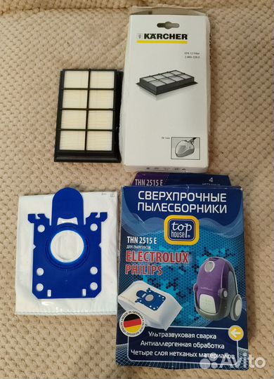 Мешки для пылососов Фильтр на Karcher