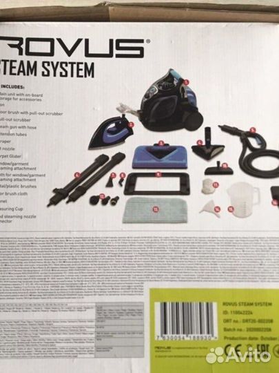 Отпариватель Rovus 3 в 1