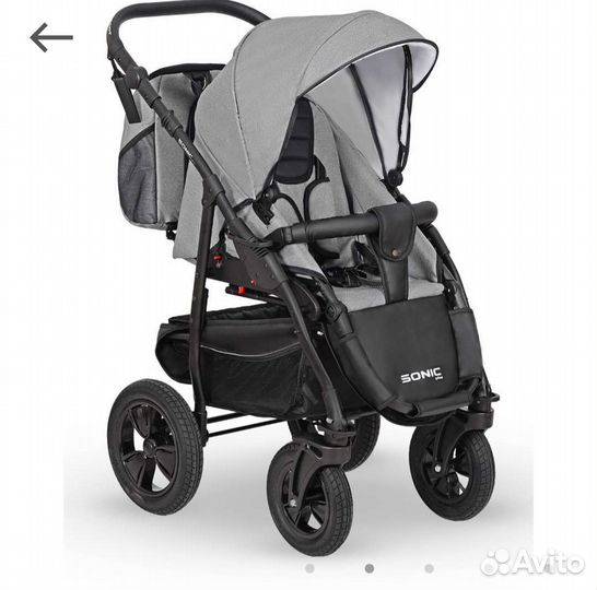 Коляска 3 в 1