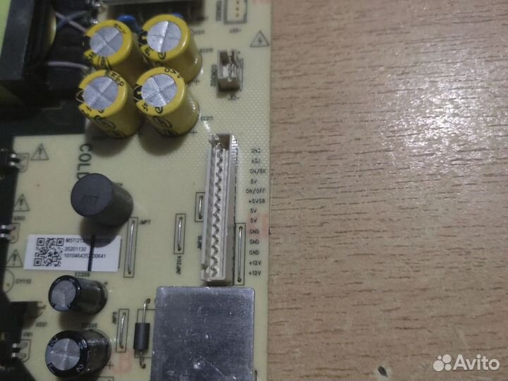 Блок питания tv5006-zc02-02