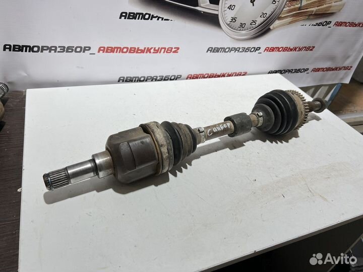 Привод передний левый Gaz Volga Siber