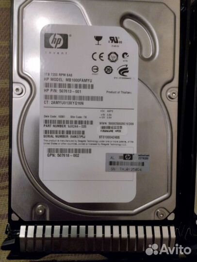 Серверные жёсткие диски for Gen8 Gen9 Gen10