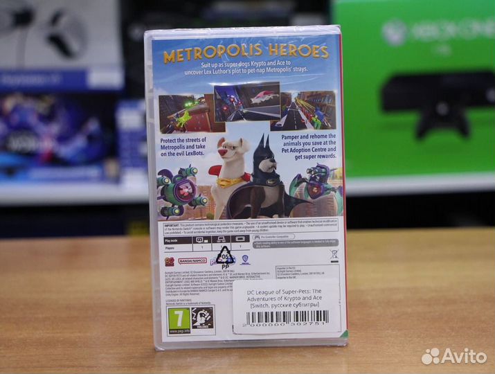 DC League of Super-Pets: The Adventures of Krypto