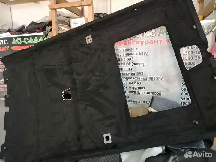 Перетяжка всех видов сидений, потолков