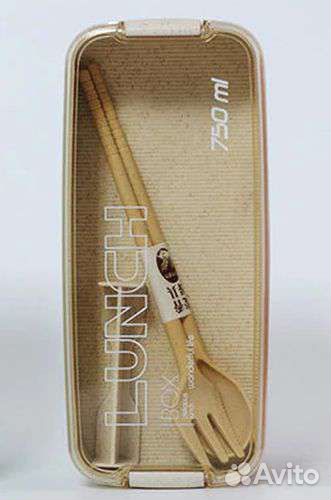 Контейнер для еды Lunch Box delicious lunch