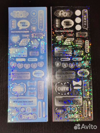Наклейки/стикеры для скрапбукинга