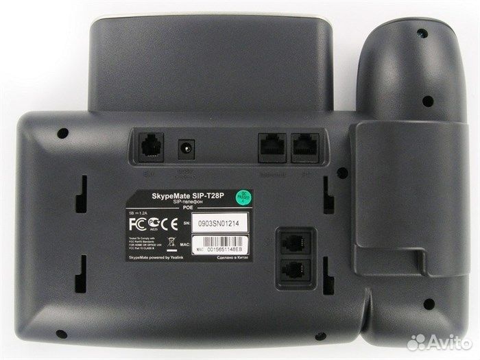 Телефон-IP Yealink SIP-T28P База