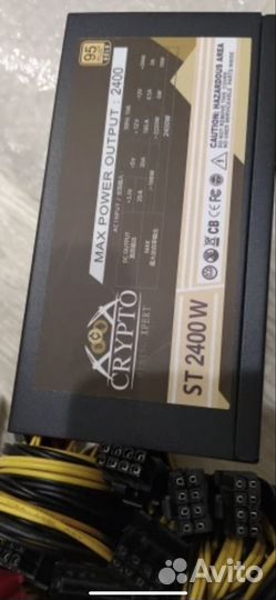 Блок питания для майнинга 2400W новый