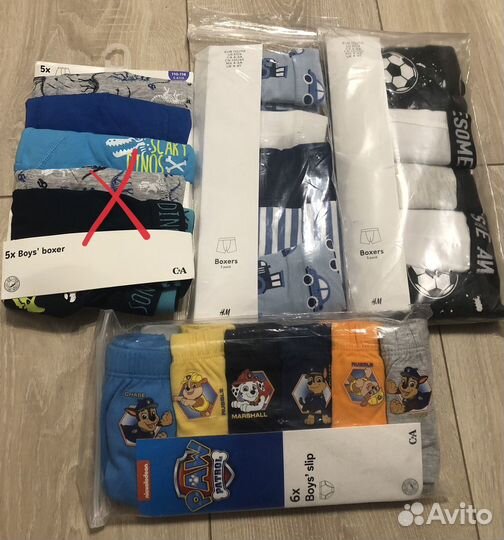 Трусы на мальчика hm