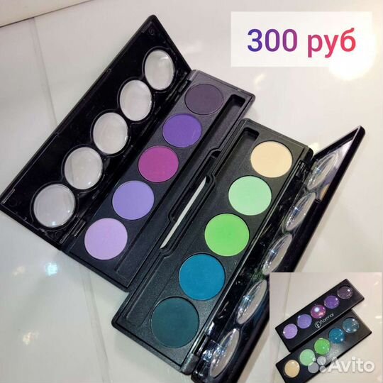 Палитра теней